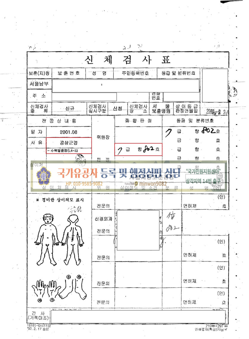 이미지