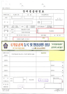 이미지