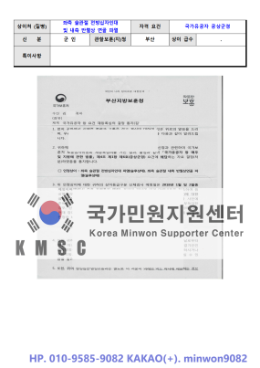 이미지