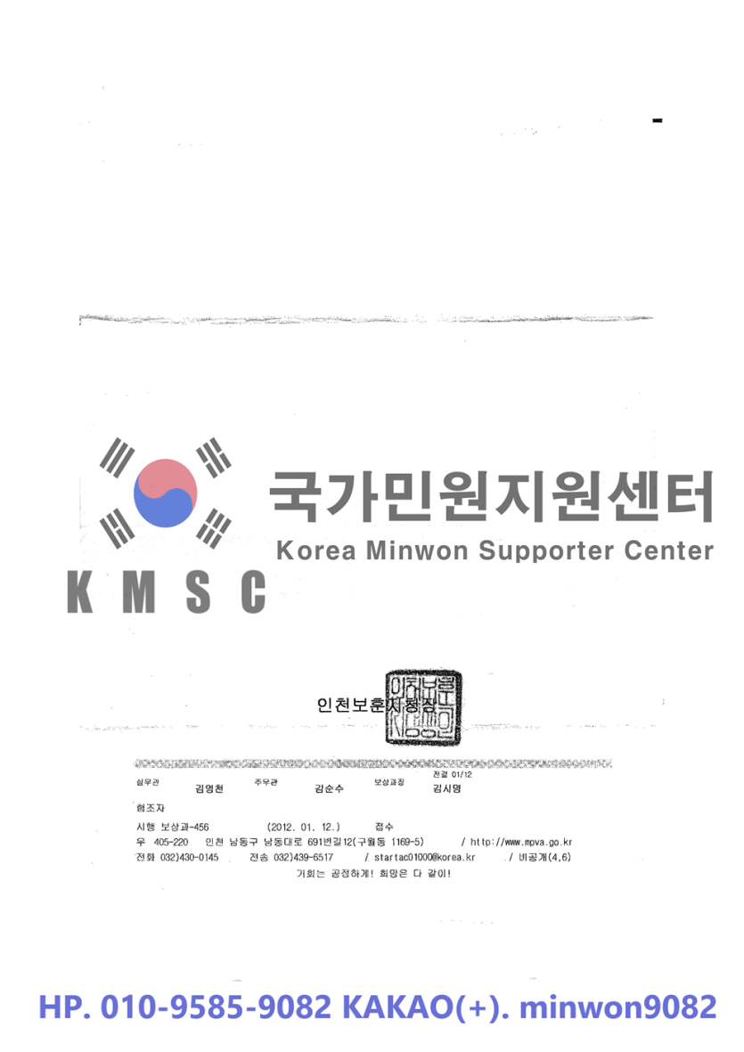 이미지
