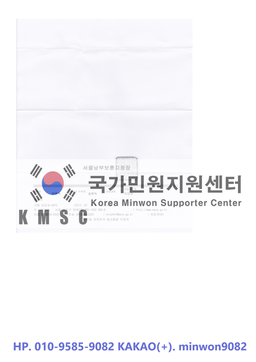 이미지