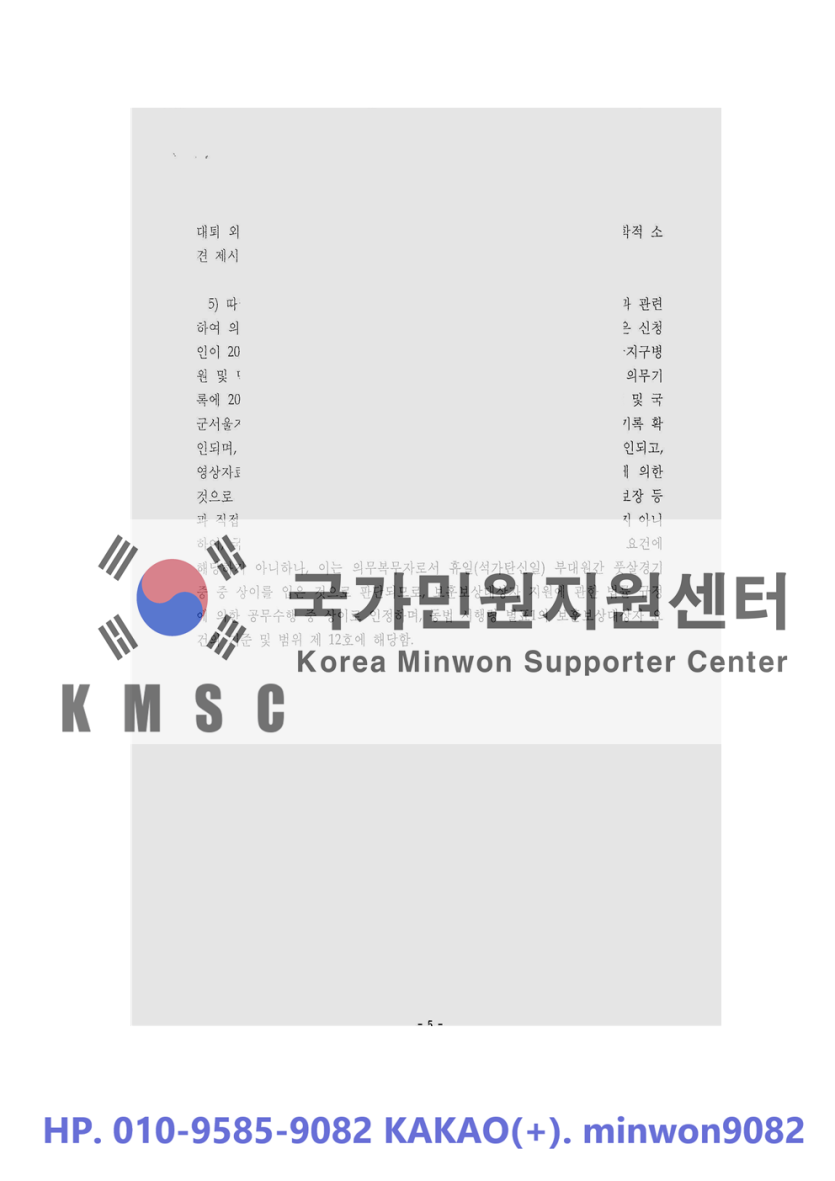이미지